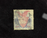 HS&C: US #121 Stamp Used Fresh. VF