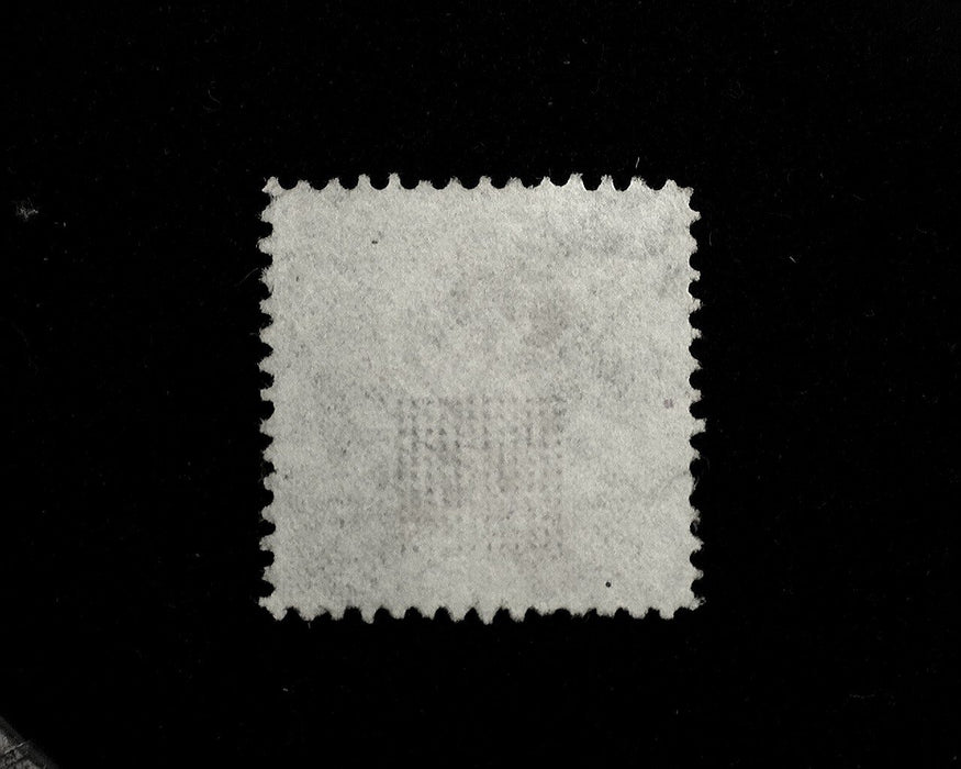 #121 Fresh. Used VF US Stamp