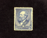 HS&C: US #216 Stamp Mint Unused. No gum stamp. Tiny pulp inclusion. XF