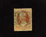 HS&C: US #217 Stamp Used Small faults. VF/XF