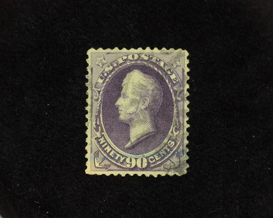 HS&C: US #218 Stamp Used Fresh. VF