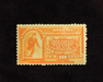 HS&C: US #E3 Stamp Mint F/VF H