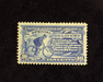 HS&C: US #E6 Stamp Mint VF LH