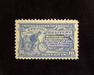 HS&C: US #E10 Stamp Mint VF/XF NH