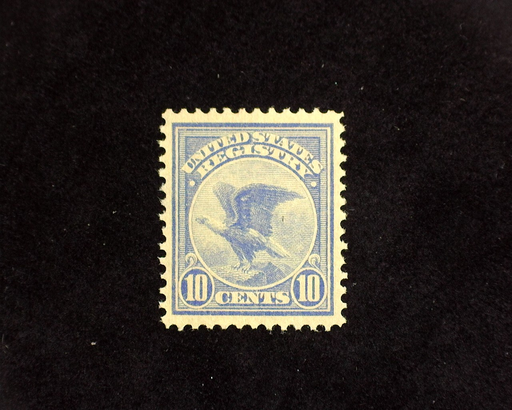 HS&C: US #F1 Stamp Mint Natural gum skip. XF NH