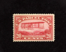 HS&C: US #Q8 Stamp Mint VF LH