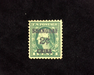 HS&C: US #K1 Stamp Used No gum. VF/XF