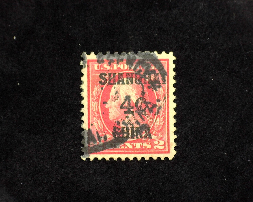 HS&C: US #K2 Stamp Used VF/XF