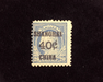 HS&C: US #K13 Stamp Mint AVG LH