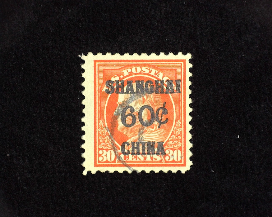 HS&C: US #K14 Stamp Used VF