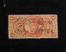 HS&C: US #R72c Stamp Used Fresh stamp. F/VF