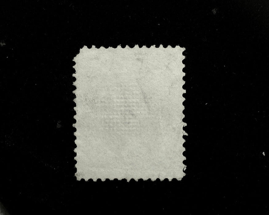 #138 Used Tiny perf tear and rounded corner. F US Stamp