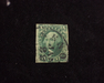 HS&C: US #15 Stamp Used Small thin. F/VF