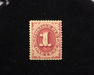 HS&C: US #J22 Stamp Mint VF/XF NH