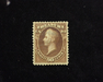 HS&C: US #O82 Stamp Mint No gum thin. F/VF