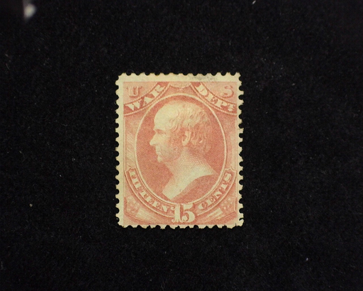 HS&C: US #O90 Stamp Mint F H