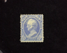 HS&C: US #O43 Stamp Mint F H