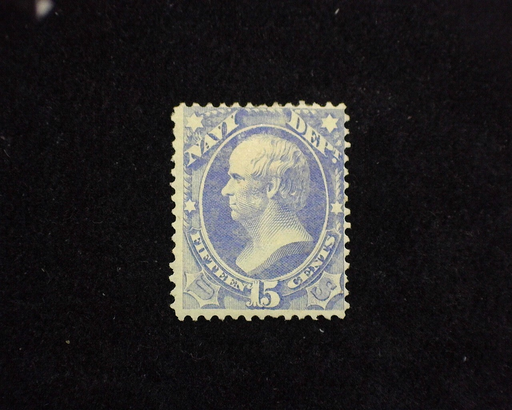 HS&C: US #O42 Stamp Mint F H