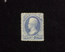 HS&C: US #O36 Stamp Mint Glazed gum. F/VF LH