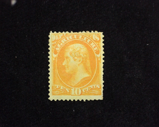 HS&C: US #O5 Stamp Mint Perf damage. F H