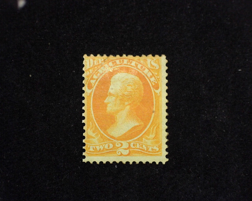 HS&C: US #O2 Stamp Mint AVG H