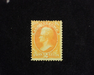 HS&C: US #O2 Stamp Mint AVG H