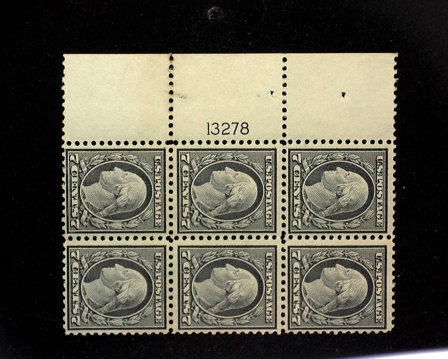 #507 Mint 7 cent Washington plate block of six PL#13278 F/VF NH US Stamp