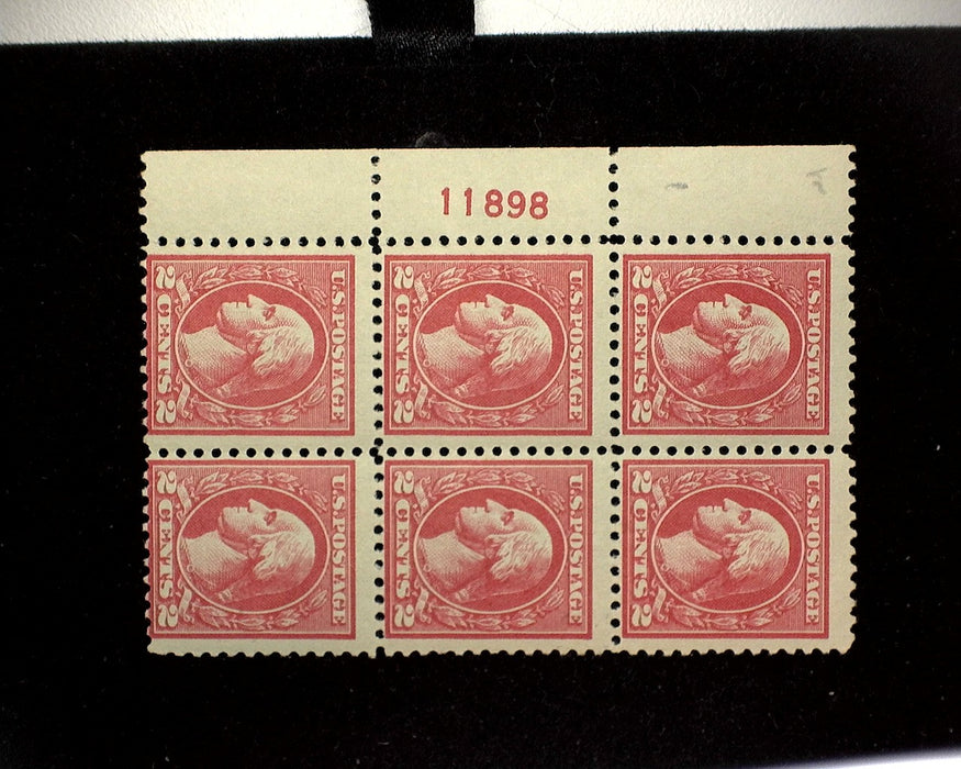 #528 Mint 2 cent Washington plate block of six PL#11898 F/VF NH US Stamp