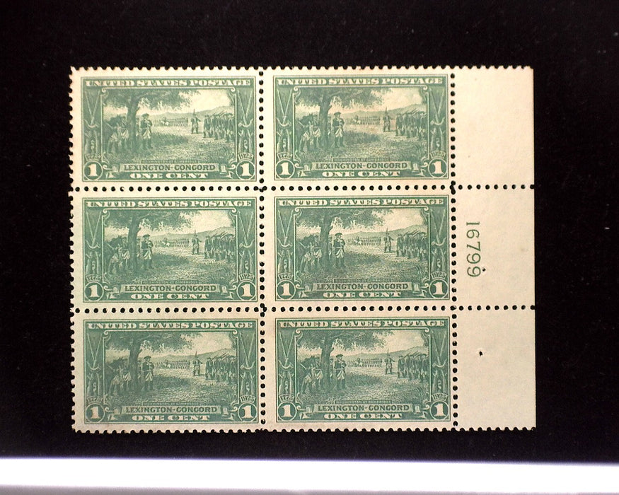 #617 Mint 1 cent Lexington Concord plate block of six PL#16799 No gum F/VF US Stamp