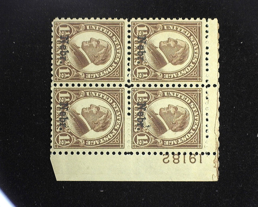 #670 Mint 15 cent Nebraska plate block of four PL# 19182 F NH US Stamp