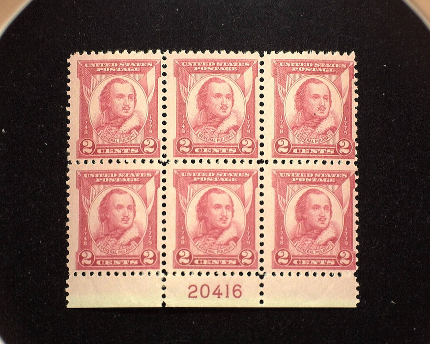 #690 Mint 2 cent Pulaski plate block of six PL#20416 F/VF LH US Stamp