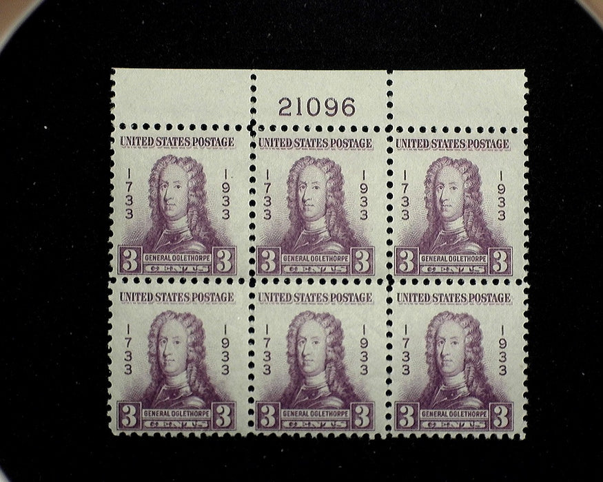 #726 Mint 3 cent Ogelthorpe plate block of six PL#21096 F/VF LH US Stamp