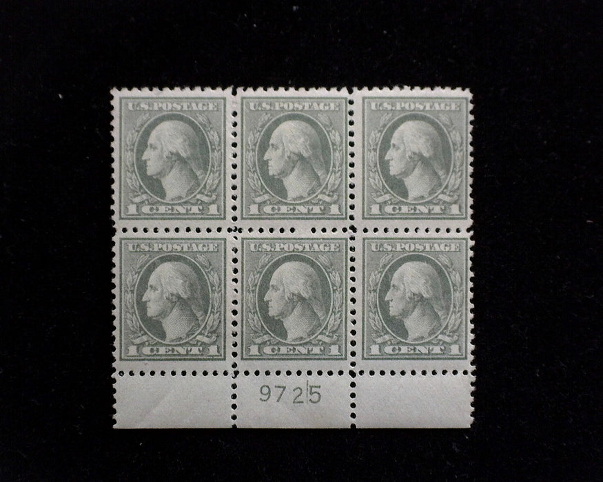 #525 MLH 1 cent Gray Green plate block F/VF US Stamp