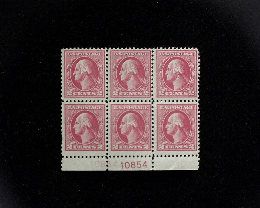 #526 MLH 2 cent Carmine Type IV plate block Two ghost PL# variety VF US Stamp