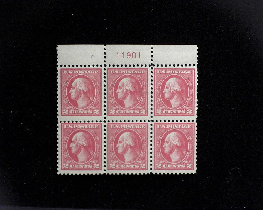 #528 MLH 2 cent Carmine Type Va plate block Slanted Washington head variety F/VF US Stamp