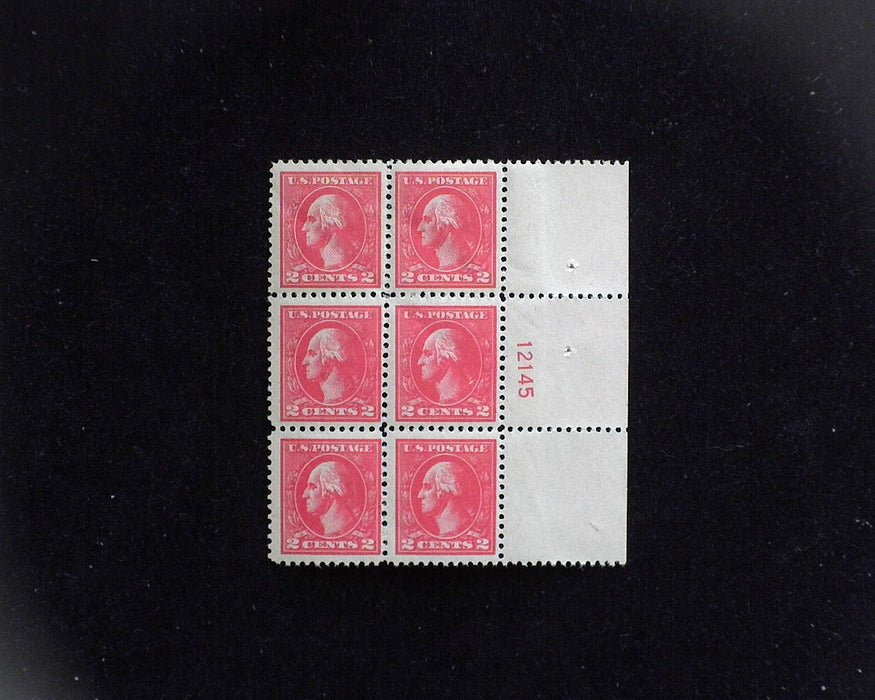 #528 MLH 2 cent Carmine Type Va plate block F/VF US Stamp