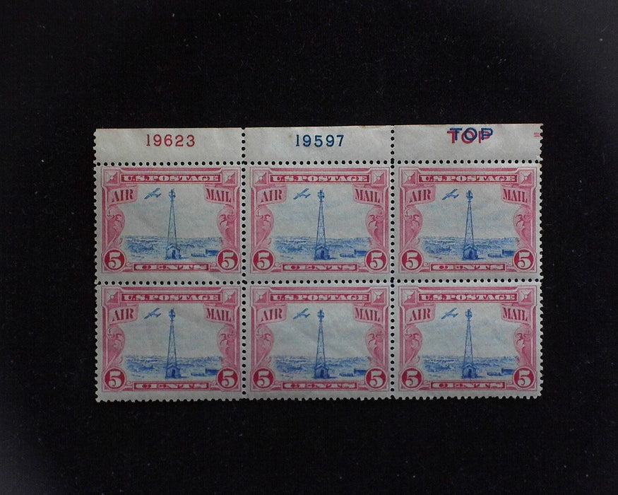 #C11 MNH 5 cent Beacon Airmail plate block Double top VF US Stamp