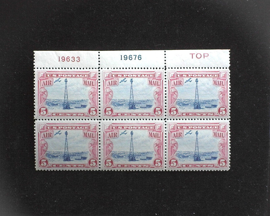 #C11 MNH 5 cent Beacon Airmail plate block F/VF US Stamp