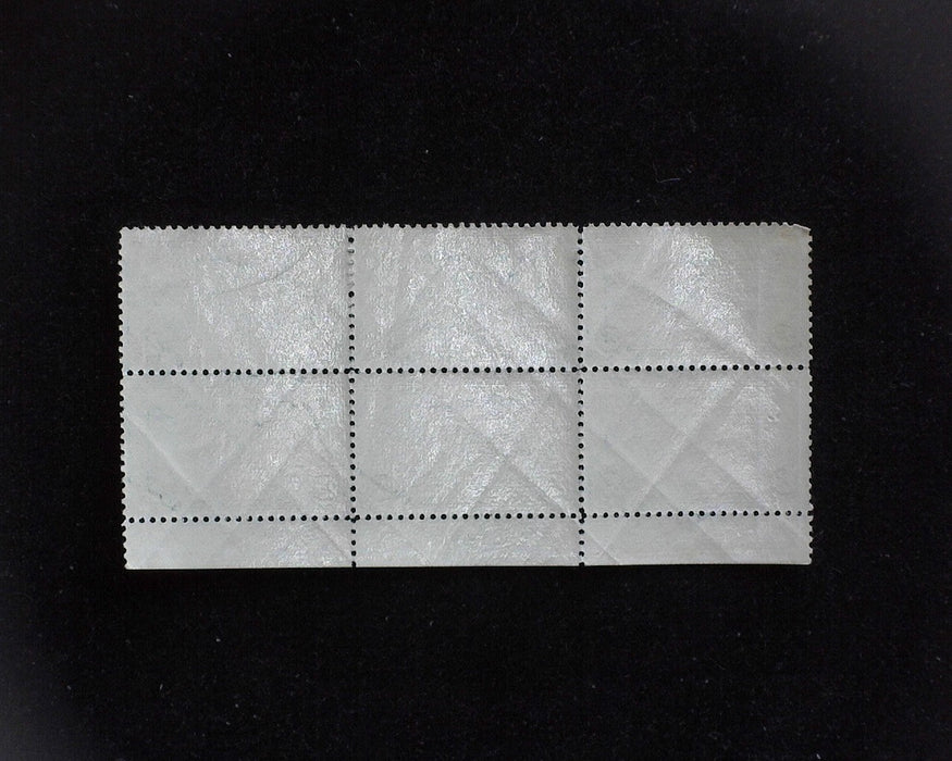 #C20 MNH 25 cent Clipper Airmail plate block XF US Stamp