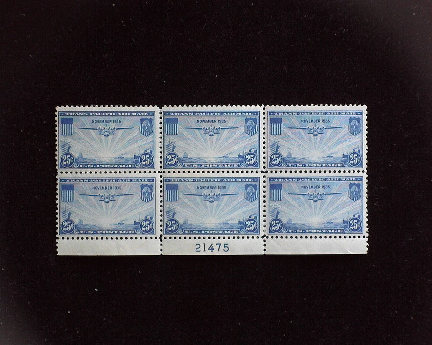 #C20 MNH 25 cent Clipper Airmail plate block F/VF US Stamp