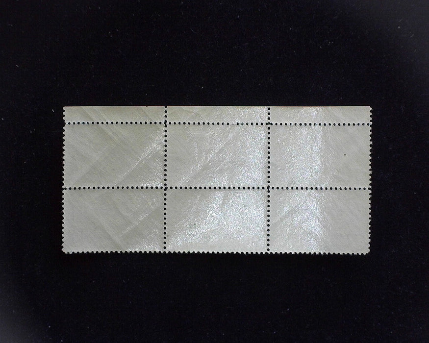 #C21 MNH 20 cent Clipper Airmail plate block Vf/Xf US Stamp