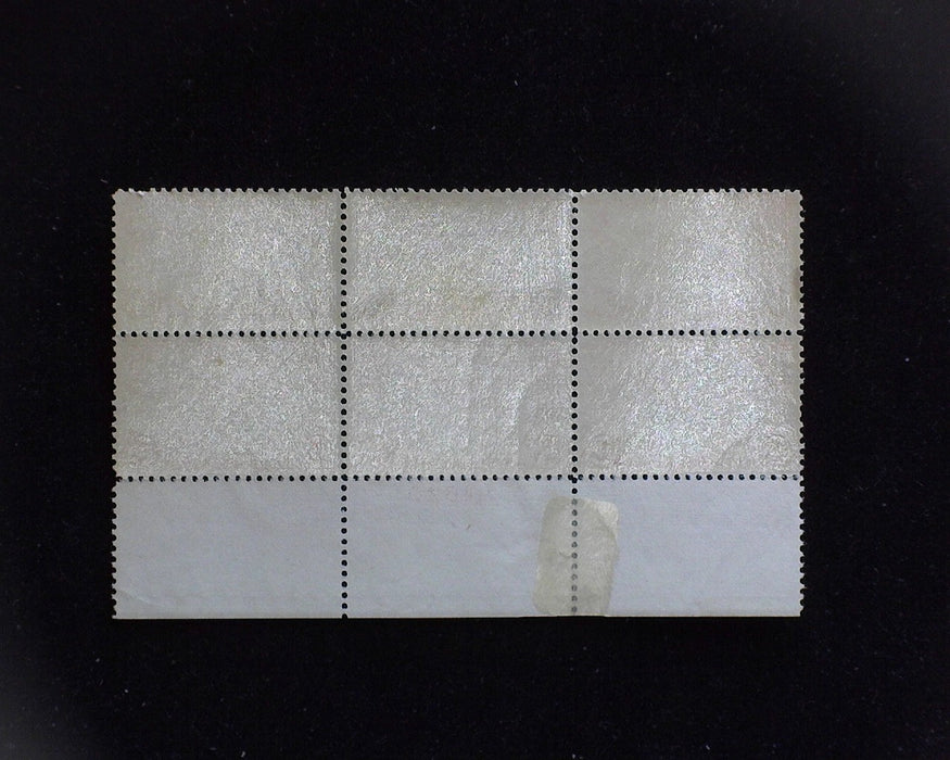 #C22 MNH 50 cent Clipper Airmail plate block Hinge reinforcement in selvedge VF US Stamp