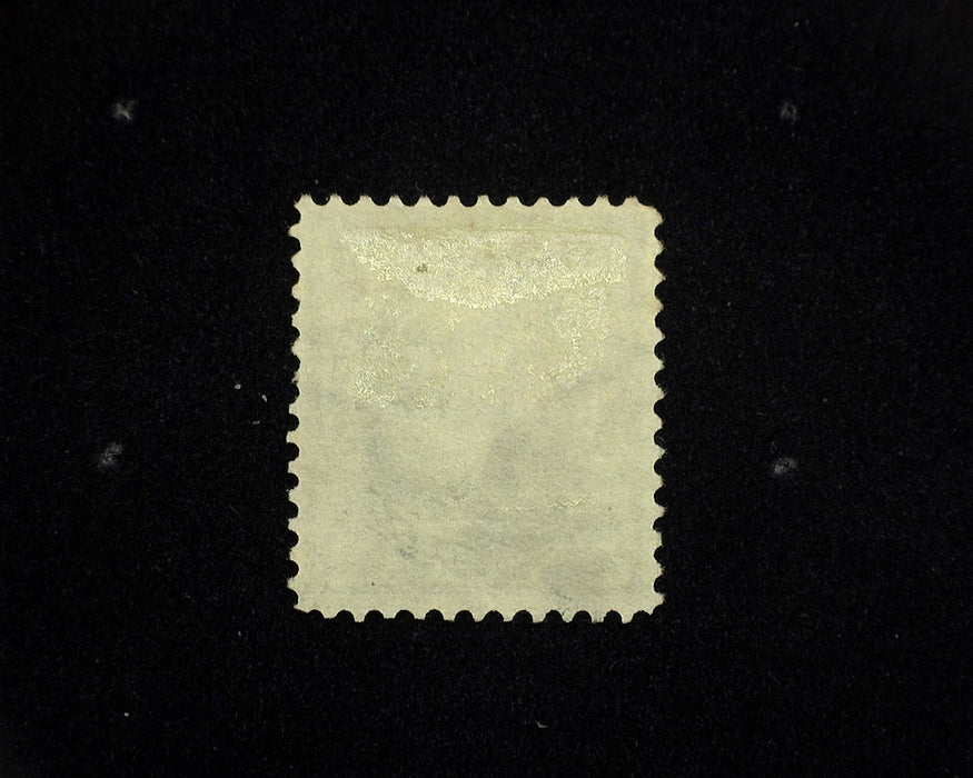 #276 Used F US Stamp