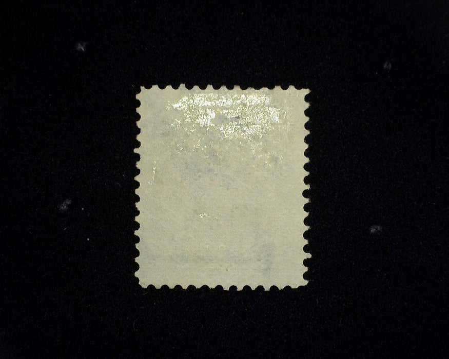 #311 Choice used stamp. Used XF US Stamp