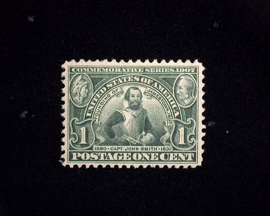 #328 MNH 1 cent Jamestown VF US Stamp