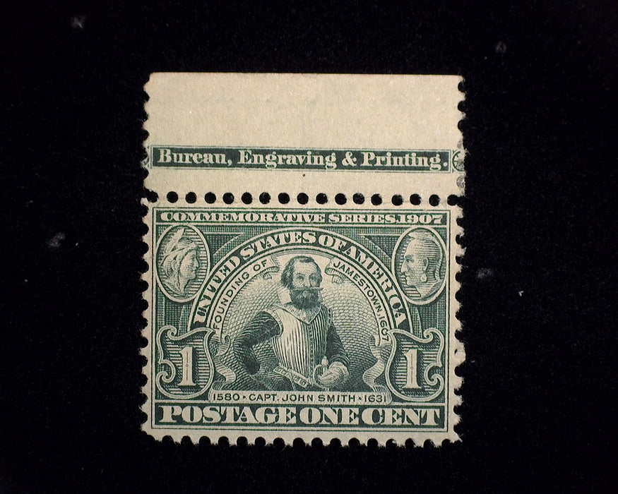 #328 MNH 1 cent Jamestown Fresh imprint margin stamp F/VF US Stamp