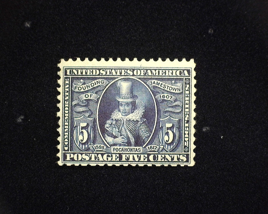 #330 MNH 5 cent Jamestown F US Stamp