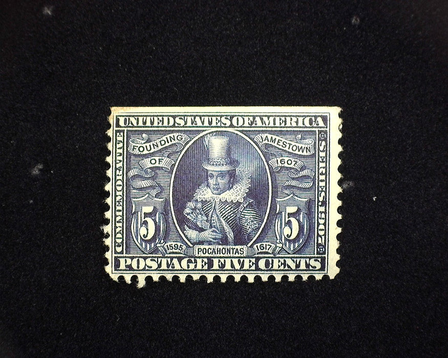 #330 MNH 5 cent Jamestown F US Stamp