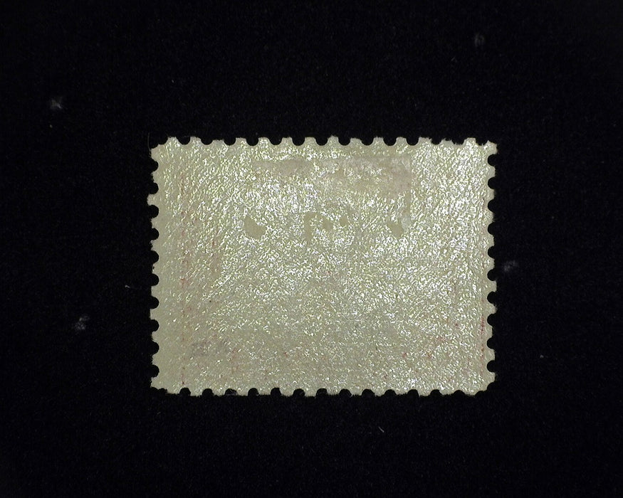 #402 MLH 2 cent Panama Pacific XF/S US Stamp