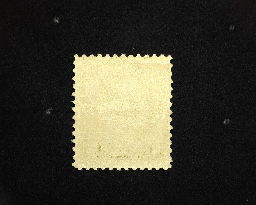 #414 MLH Natural gum crease Vf/Xf US Stamp